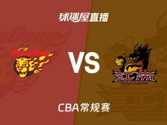 2026年3月31日 CBA常规赛广东vs江苏，免费高清直播通道