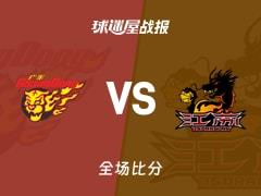 CBA常规赛广东力克江苏，萨姆纳贡献24分1篮板2助攻