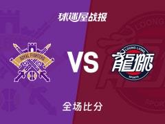 CBA北控vs广州战报，北控89-88险胜，佩里贡献21分11篮板1助攻