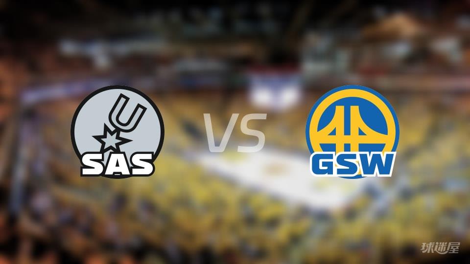 马刺vs勇士全场录像回放-NBA常规赛(2026年04月02日)