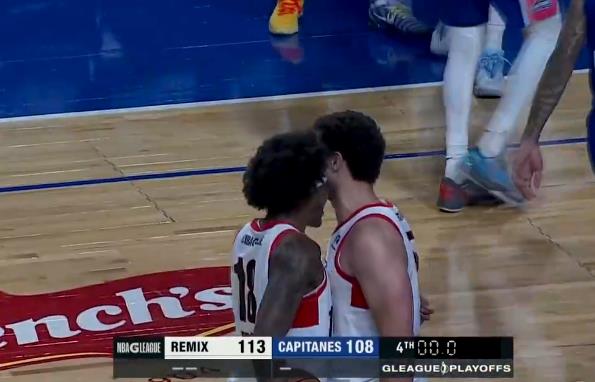 黑马逆袭，混音以下克上淘汰西部第二队长，晋级G联赛季后赛第二轮