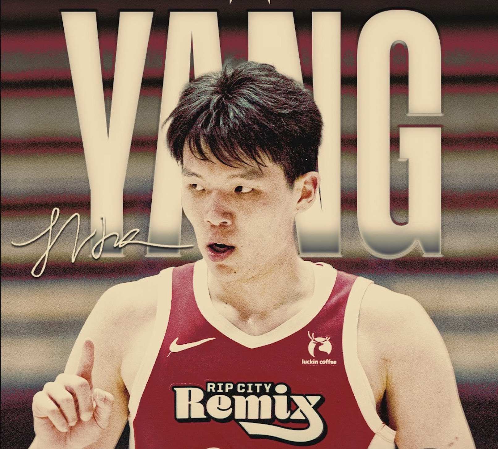 开拓者宣布，杨瀚森被下放至发展联盟撕裂之城混音队