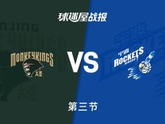 马内克14分法尔13分，同曦三节领先宁波4分