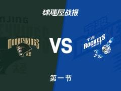 CBA常规赛首节战罢，宁波11分优势领先同曦，法尔、赵柏清各取6分