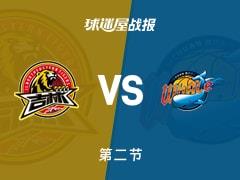 CBA常规赛，半场战罢四川46-45领先吉林，维纳莱斯数据亮眼15分2篮板5助攻