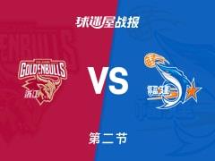 浙江vs福建次节战罢，浙江53-47领先，约翰逊已得20分