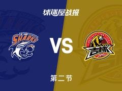 CBA常规赛半场战况：上海次节领先吉林25分，威尔逊10分，古德温9分