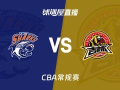 2026年04月05日，CBA常规赛上海vs吉林直播观看入口