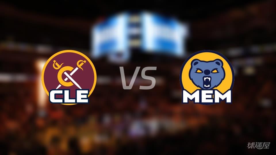 骑士vs灰熊首发阵容详情一览(2026年04月07日)