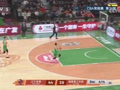 2026年04月07日 CBA常规赛，辽宁vs福建比赛录像回放在线观看