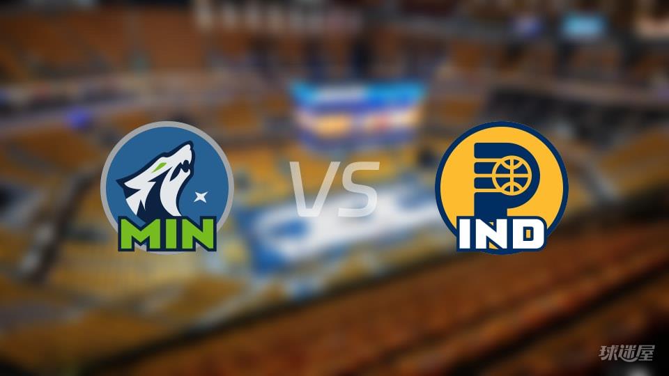 森林狼vs步行者全场录像回放-NBA常规赛(2026年04月08日)